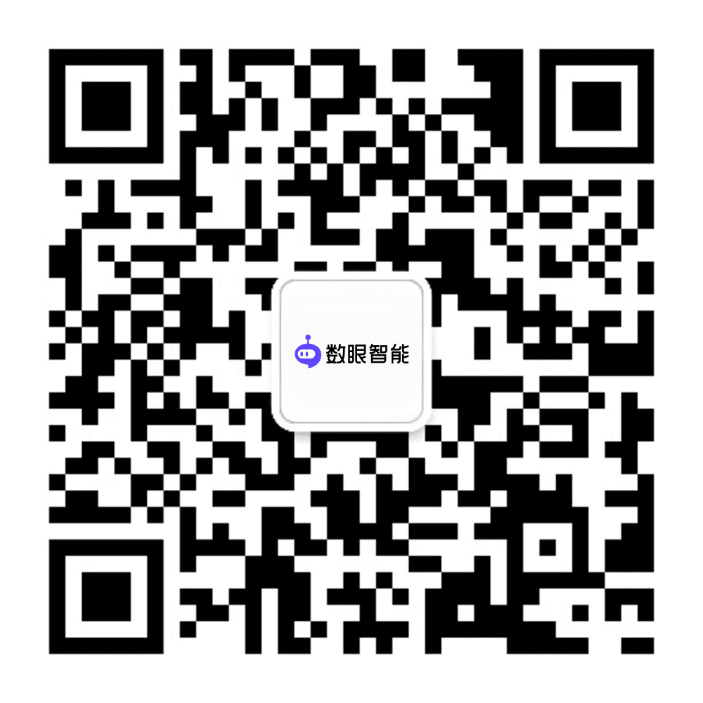 微信公众号
